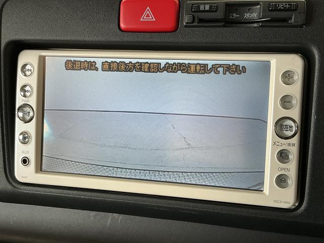 ハイゼットトラックスタンダードSAIIIt 5MT ナビ ETC バックカメラ走行無制限1年保証 ナビ バックカメラ MT車 ETC 3方開 ゲートプロテクター キーレスエントリー 横滑り防止装置 ドアバイザー ヘッドライトレベライザー アクセサリーソケット スペアタイヤ(兵庫県)の中古車