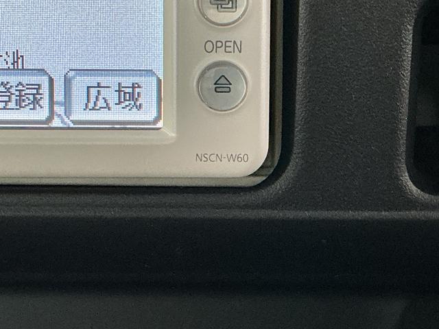 ハイゼットトラックスタンダードSAIIIt 5MT ナビ ETC バックカメラ走行無制限1年保証 ナビ バックカメラ MT車 ETC 3方開 ゲートプロテクター キーレスエントリー 横滑り防止装置 ドアバイザー ヘッドライトレベライザー アクセサリーソケット スペアタイヤ(兵庫県)の中古車