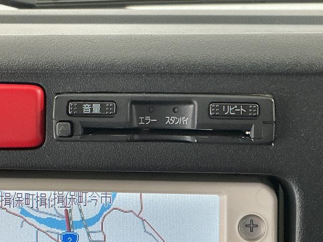 ハイゼットトラックスタンダードSAIIIt 5MT ナビ ETC バックカメラ走行無制限1年保証 ナビ バックカメラ MT車 ETC 3方開 ゲートプロテクター キーレスエントリー 横滑り防止装置 ドアバイザー ヘッドライトレベライザー アクセサリーソケット スペアタイヤ(兵庫県)の中古車