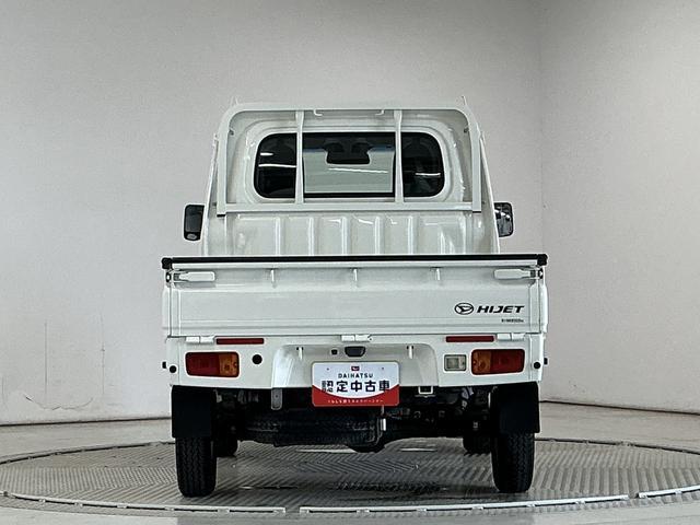 ハイゼットトラックスタンダードSAIIIt 5MT ナビ ETC バックカメラ走行無制限1年保証 ナビ バックカメラ MT車 ETC 3方開 ゲートプロテクター キーレスエントリー 横滑り防止装置 ドアバイザー ヘッドライトレベライザー アクセサリーソケット スペアタイヤ(兵庫県)の中古車