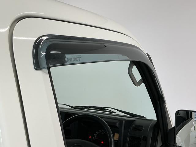 ハイゼットトラックスタンダードSAIIIt 5MT ナビ ETC バックカメラ走行無制限1年保証 ナビ バックカメラ MT車 ETC 3方開 ゲートプロテクター キーレスエントリー 横滑り防止装置 ドアバイザー ヘッドライトレベライザー アクセサリーソケット スペアタイヤ(兵庫県)の中古車