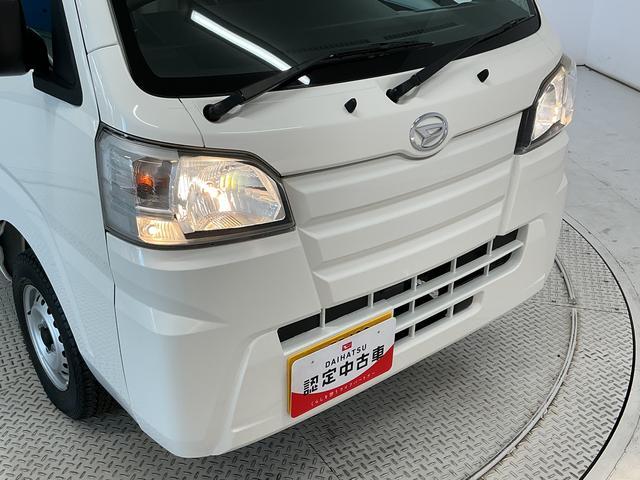 ハイゼットトラックスタンダードSAIIIt 5MT ナビ ETC バックカメラ走行無制限1年保証 ナビ バックカメラ MT車 ETC 3方開 ゲートプロテクター キーレスエントリー 横滑り防止装置 ドアバイザー ヘッドライトレベライザー アクセサリーソケット スペアタイヤ(兵庫県)の中古車