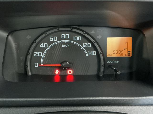 ハイゼットトラックスタンダードSAIIIt 5MT ナビ ETC バックカメラ走行無制限1年保証 ナビ バックカメラ MT車 ETC 3方開 ゲートプロテクター キーレスエントリー 横滑り防止装置 ドアバイザー ヘッドライトレベライザー アクセサリーソケット スペアタイヤ(兵庫県)の中古車