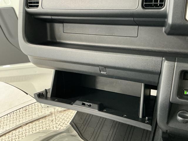 ハイゼットトラックスタンダードSAIIIt 5MT ナビ ETC バックカメラ走行無制限1年保証 ナビ バックカメラ MT車 ETC 3方開 ゲートプロテクター キーレスエントリー 横滑り防止装置 ドアバイザー ヘッドライトレベライザー アクセサリーソケット スペアタイヤ(兵庫県)の中古車