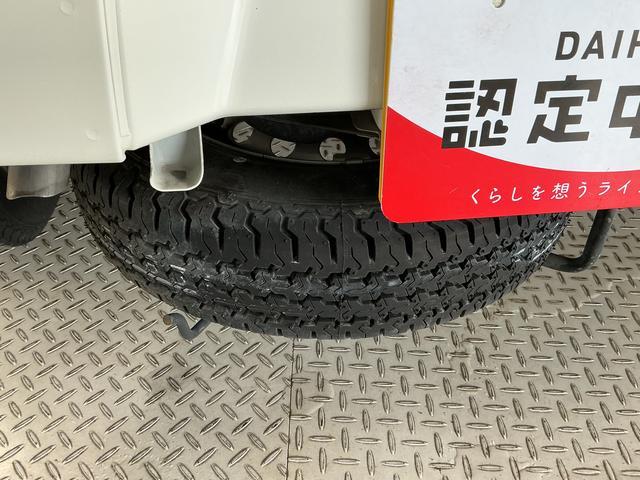 ハイゼットトラックスタンダードSAIIIt 5MT ナビ ETC バックカメラ走行無制限1年保証 ナビ バックカメラ MT車 ETC 3方開 ゲートプロテクター キーレスエントリー 横滑り防止装置 ドアバイザー ヘッドライトレベライザー アクセサリーソケット スペアタイヤ(兵庫県)の中古車