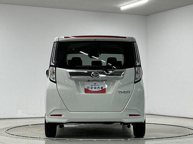 トールカスタムG ETC クルコン 前後コーナーセンサー 両側電動走行無制限1年保証 両側電動スライドドア ETC アダプティブクルーズコントロール 前後コーナーセンサー オートハイビーム LEDヘッドライト オートブレーキホールド 14インチ純正アルミホイール(兵庫県)の中古車