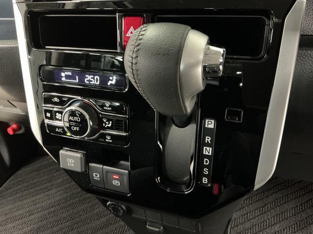 トールカスタムG ETC クルコン 前後コーナーセンサー 両側電動走行無制限1年保証 両側電動スライドドア ETC アダプティブクルーズコントロール 前後コーナーセンサー オートハイビーム LEDヘッドライト オートブレーキホールド 14インチ純正アルミホイール(兵庫県)の中古車