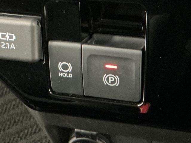 トールカスタムG ETC クルコン 前後コーナーセンサー 両側電動走行無制限1年保証 両側電動スライドドア ETC アダプティブクルーズコントロール 前後コーナーセンサー オートハイビーム LEDヘッドライト オートブレーキホールド 14インチ純正アルミホイール(兵庫県)の中古車