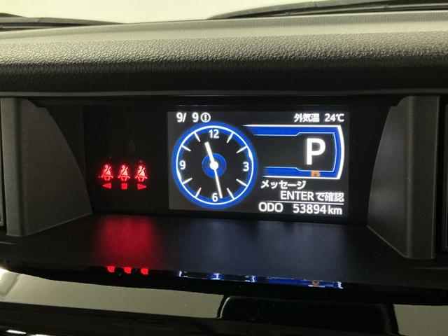 トールカスタムG ETC クルコン 前後コーナーセンサー 両側電動走行無制限1年保証 両側電動スライドドア ETC アダプティブクルーズコントロール 前後コーナーセンサー オートハイビーム LEDヘッドライト オートブレーキホールド 14インチ純正アルミホイール(兵庫県)の中古車