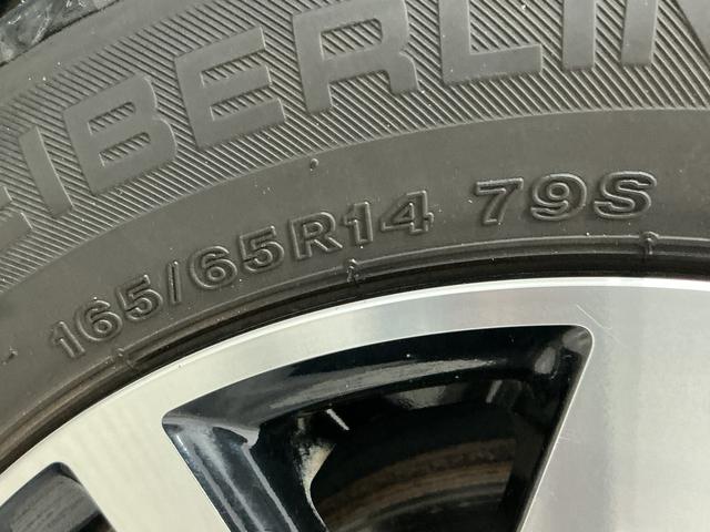 トールカスタムG ETC クルコン 前後コーナーセンサー 両側電動走行無制限1年保証 両側電動スライドドア ETC アダプティブクルーズコントロール 前後コーナーセンサー オートハイビーム LEDヘッドライト オートブレーキホールド 14インチ純正アルミホイール(兵庫県)の中古車