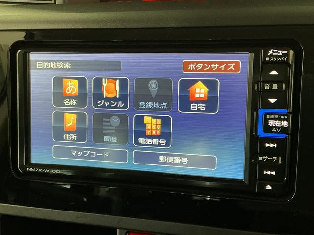 トールX ナビ ETC バックカメラ コーナーセンサー 片側電動1年保証 ナビTV ETC バックカメラ 片側電動スライドドア 前後コーナーセンサー USB接続 Bluetooth オートハイビーム アイドリングストップ プッシュスタート 横滑り防止装置(兵庫県)の中古車