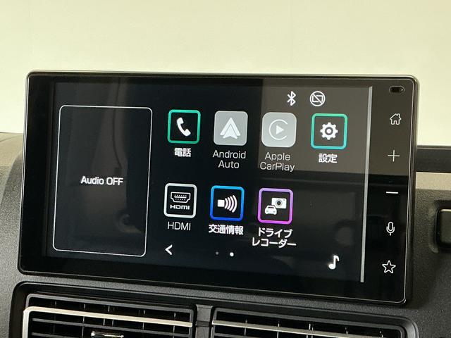 ハイゼットトラックハイルーフ 雹害車両 3モード電子制御式4WD CVT 禁煙雹害車両 1年保証 CVT車 ドラレコ 禁煙車 3モード電子制御式4WD 9インチディスプレイオーディオ デジタルインナーミラー バックカメラ 前後コーナーセンサー 3方開 荷台作業灯 荷台マット(兵庫県)の中古車