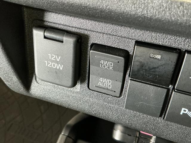 ハイゼットトラックハイルーフ 雹害車両 3モード電子制御式4WD CVT 禁煙雹害車両 1年保証 CVT車 ドラレコ 禁煙車 3モード電子制御式4WD 9インチディスプレイオーディオ デジタルインナーミラー バックカメラ 前後コーナーセンサー 3方開 荷台作業灯 荷台マット(兵庫県)の中古車