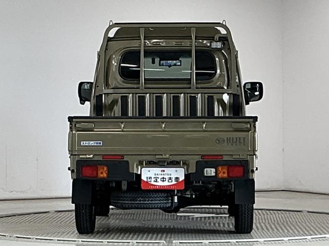 ハイゼットトラックハイルーフ 雹害車両 3モード電子制御式4WD CVT 禁煙雹害車両 1年保証 CVT車 ドラレコ 禁煙車 3モード電子制御式4WD 9インチディスプレイオーディオ デジタルインナーミラー バックカメラ 前後コーナーセンサー 3方開 荷台作業灯 荷台マット(兵庫県)の中古車