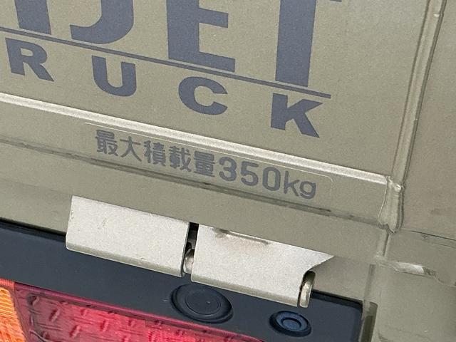 ハイゼットトラックハイルーフ 雹害車両 3モード電子制御式4WD CVT 禁煙雹害車両 1年保証 CVT車 ドラレコ 禁煙車 3モード電子制御式4WD 9インチディスプレイオーディオ デジタルインナーミラー バックカメラ 前後コーナーセンサー 3方開 荷台作業灯 荷台マット(兵庫県)の中古車