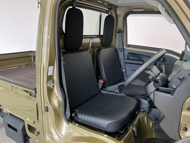 ハイゼットトラックハイルーフ 雹害車両 3モード電子制御式4WD CVT 禁煙雹害車両 1年保証 CVT車 ドラレコ 禁煙車 3モード電子制御式4WD 9インチディスプレイオーディオ デジタルインナーミラー バックカメラ 前後コーナーセンサー 3方開 荷台作業灯 荷台マット(兵庫県)の中古車