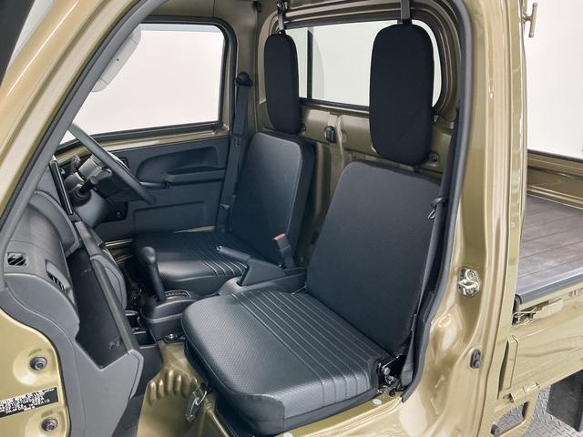 ハイゼットトラックハイルーフ 雹害車両 3モード電子制御式4WD CVT 禁煙雹害車両 1年保証 CVT車 ドラレコ 禁煙車 3モード電子制御式4WD 9インチディスプレイオーディオ デジタルインナーミラー バックカメラ 前後コーナーセンサー 3方開 荷台作業灯 荷台マット(兵庫県)の中古車