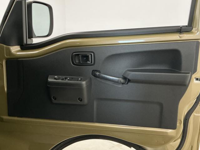 ハイゼットトラックハイルーフ 雹害車両 3モード電子制御式4WD CVT 禁煙雹害車両 1年保証 CVT車 ドラレコ 禁煙車 3モード電子制御式4WD 9インチディスプレイオーディオ デジタルインナーミラー バックカメラ 前後コーナーセンサー 3方開 荷台作業灯 荷台マット(兵庫県)の中古車
