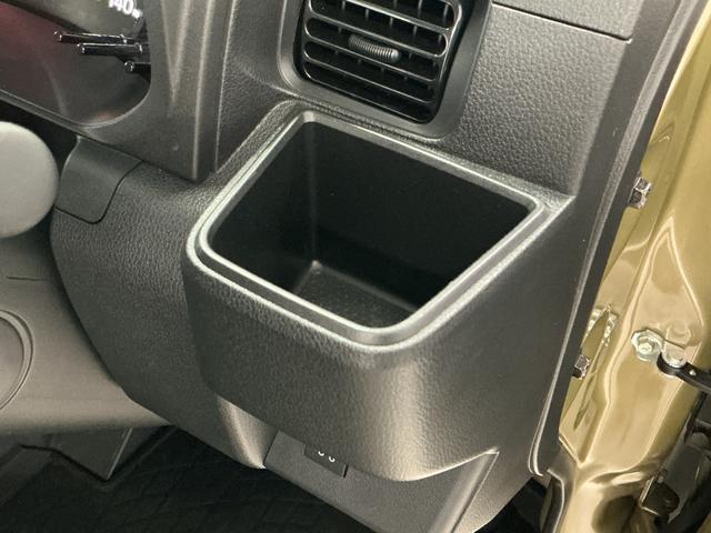 ハイゼットトラックハイルーフ 雹害車両 3モード電子制御式4WD CVT 禁煙雹害車両 1年保証 CVT車 ドラレコ 禁煙車 3モード電子制御式4WD 9インチディスプレイオーディオ デジタルインナーミラー バックカメラ 前後コーナーセンサー 3方開 荷台作業灯 荷台マット(兵庫県)の中古車