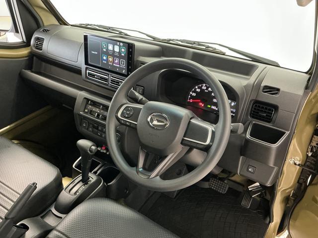 ハイゼットトラックハイルーフ 雹害車両 3モード電子制御式4WD CVT 禁煙雹害車両 1年保証 CVT車 ドラレコ 禁煙車 3モード電子制御式4WD 9インチディスプレイオーディオ デジタルインナーミラー バックカメラ 前後コーナーセンサー 3方開 荷台作業灯 荷台マット(兵庫県)の中古車