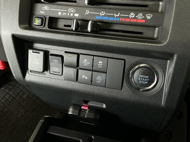 ハイゼットトラックハイルーフ 雹害車両 3モード電子制御式4WD CVT 禁煙雹害車両 1年保証 CVT車 ドラレコ 禁煙車 3モード電子制御式4WD 9インチディスプレイオーディオ デジタルインナーミラー バックカメラ 前後コーナーセンサー 3方開 荷台作業灯 荷台マット(兵庫県)の中古車