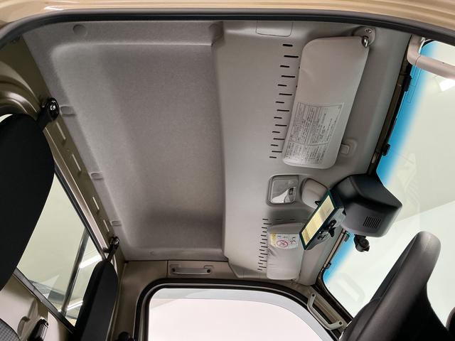 ハイゼットトラックハイルーフ 雹害車両 3モード電子制御式4WD CVT 禁煙雹害車両 1年保証 CVT車 ドラレコ 禁煙車 3モード電子制御式4WD 9インチディスプレイオーディオ デジタルインナーミラー バックカメラ 前後コーナーセンサー 3方開 荷台作業灯 荷台マット(兵庫県)の中古車