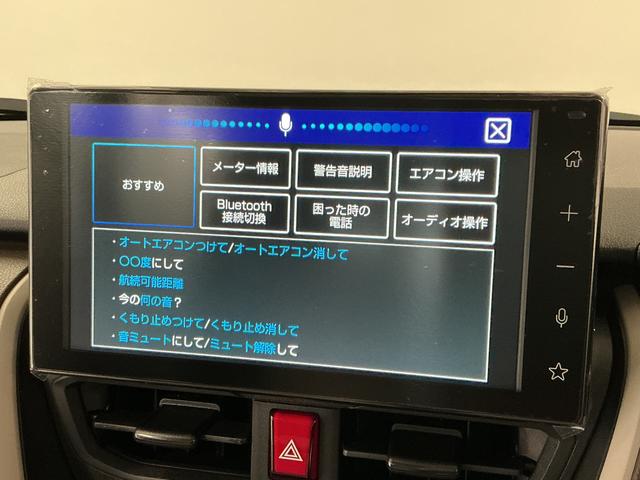 ムーヴX 9インチディスプレイオーディオ バックカメラ USB接続1年保証 9インチディスプレイオーディオ バックカメラ 片側電動スライドドア 前後コーナーセンサー USB接続 HDMI Bluetooth Qiワイヤレス充電 オートハイビーム LEDヘッドライト(兵庫県)の中古車