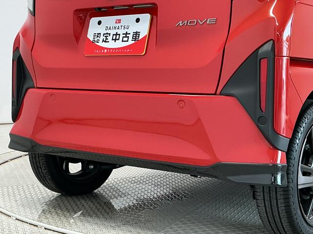 ムーヴRS 10インチナビTV ドラレコ ダンディスポーツスタイル1年保証 10インチナビ 前後ドラレコ 室内カメラ パノラマモニター アダプティブクルーズコントロール 両側電動スライドドア コーナーセンサー ダンディスポーツスタイル 15インチ純正アルミホイール(兵庫県)の中古車