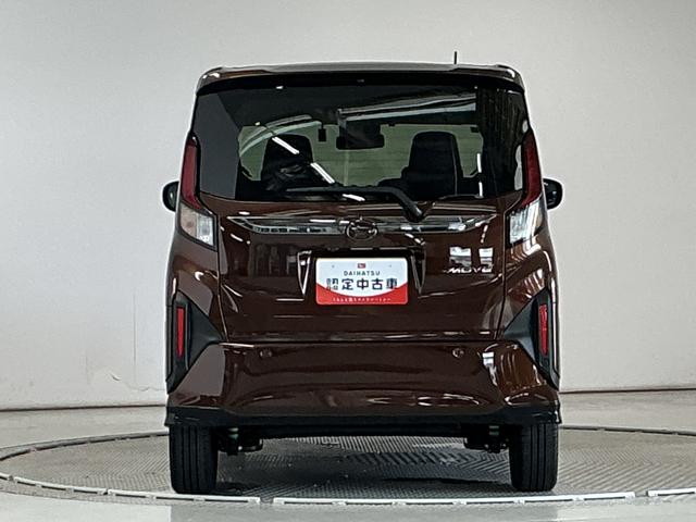 ムーヴＲＳ　９インチディスプレイオーディオ　ＥＴＣ　パークアシスト１年保証　９インチディスプレイオーディオ　ドラレコ　ＥＴＣ　パノラマモニター　スマートパノラマパーキングアシスト　アダプティブクルーズコントロール　Ｑｉワイヤレス充電　１５インチ純正アルミホイール（兵庫県）の中古車