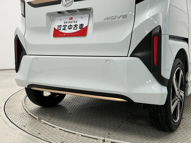 ムーヴRS 10インチナビ 前後ドラレコ ノーブルシックスタイル1年保証 10インチナビ 前後ドラレコ パノラマモニター 室内カメラ アダプティブクルーズコントロール 両側電動スライドドア 前後コーナーセンサー ノーブルシックスタイル 15インチ純正アルミホイール(兵庫県)の中古車
