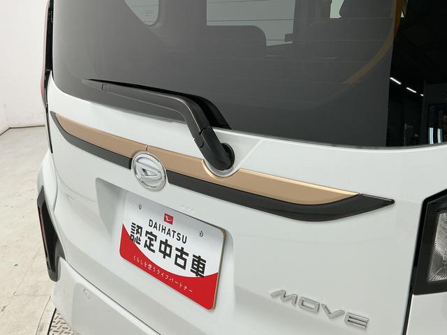 ムーヴRS 10インチナビ 前後ドラレコ ノーブルシックスタイル1年保証 10インチナビ 前後ドラレコ パノラマモニター 室内カメラ アダプティブクルーズコントロール 両側電動スライドドア 前後コーナーセンサー ノーブルシックスタイル 15インチ純正アルミホイール(兵庫県)の中古車