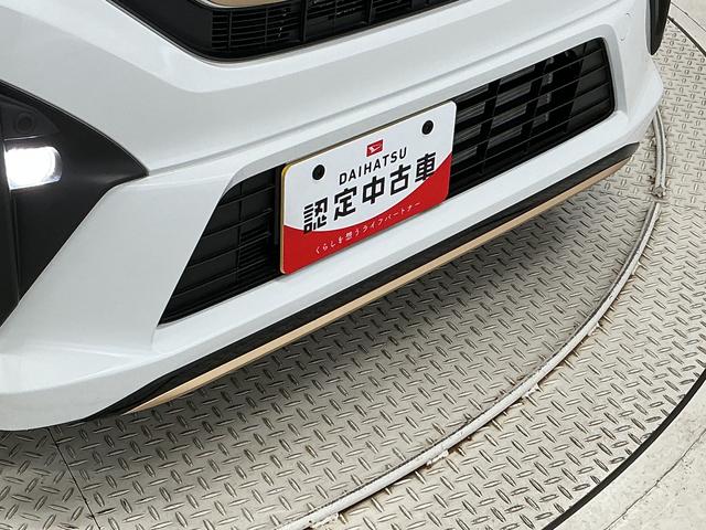 ムーヴRS 10インチナビ 前後ドラレコ ノーブルシックスタイル1年保証 10インチナビ 前後ドラレコ パノラマモニター 室内カメラ アダプティブクルーズコントロール 両側電動スライドドア 前後コーナーセンサー ノーブルシックスタイル 15インチ純正アルミホイール(兵庫県)の中古車
