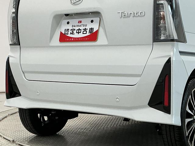 タントカスタムRS 両側電動スライドドア 前後コーナーセンサー走行無制限1年保証 両側電動スライドドア 前後コーナーセンサー 前席シートヒーター オートハイビーム LEDヘッドライト プッシュスタート オートブレーキホールド 15インチ純正アルミホイール(兵庫県)の中古車