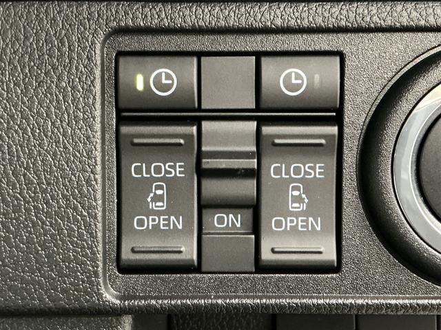 ムーヴキャンバスストライプスG 両側電動スライドドア 前後コーナーセンサー走行無制限1年保証 両側電動スライドドア 前後コーナーセンサー 前席シートヒーター ホットカップホルダー オートハイビーム LEDヘッドライト プッシュスタート 横滑り防止装置 USBチャージャー(兵庫県)の中古車