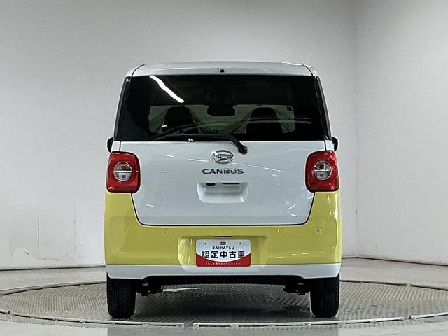 ムーヴキャンバスストライプスG 両側電動スライドドア 前後コーナーセンサー走行無制限1年保証 両側電動スライドドア 前後コーナーセンサー 前席シートヒーター ホットカップホルダー オートハイビーム LEDヘッドライト プッシュスタート 横滑り防止装置 USBチャージャー(兵庫県)の中古車