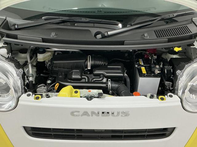 ムーヴキャンバスストライプスG 両側電動スライドドア 前後コーナーセンサー走行無制限1年保証 両側電動スライドドア 前後コーナーセンサー 前席シートヒーター ホットカップホルダー オートハイビーム LEDヘッドライト プッシュスタート 横滑り防止装置 USBチャージャー(兵庫県)の中古車