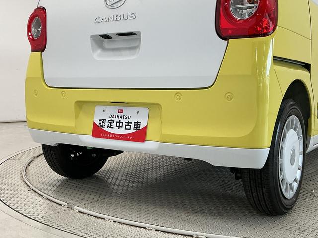 ムーヴキャンバスストライプスG 両側電動スライドドア 前後コーナーセンサー走行無制限1年保証 両側電動スライドドア 前後コーナーセンサー 前席シートヒーター ホットカップホルダー オートハイビーム LEDヘッドライト プッシュスタート 横滑り防止装置 USBチャージャー(兵庫県)の中古車