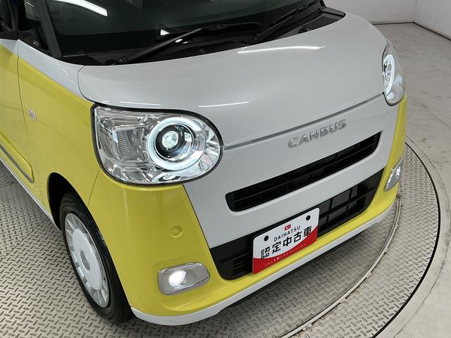ムーヴキャンバスストライプスG 両側電動スライドドア 前後コーナーセンサー走行無制限1年保証 両側電動スライドドア 前後コーナーセンサー 前席シートヒーター ホットカップホルダー オートハイビーム LEDヘッドライト プッシュスタート 横滑り防止装置 USBチャージャー(兵庫県)の中古車