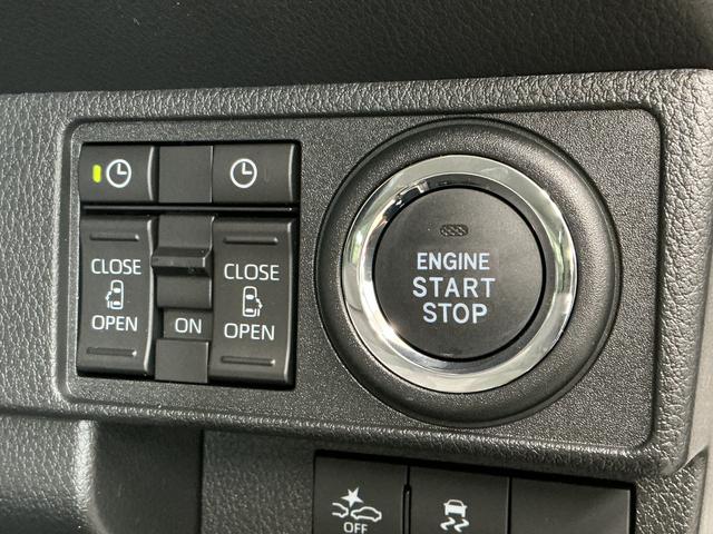 ムーヴキャンバスストライプスG 両側電動スライドドア 前後コーナーセンサー走行無制限1年保証 両側電動スライドドア 前後コーナーセンサー 前席シートヒーター ホットカップホルダー オートハイビーム LEDヘッドライト プッシュスタート 横滑り防止装置 USBチャージャー(兵庫県)の中古車