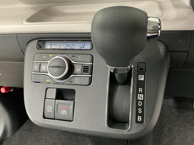 ムーヴキャンバスストライプスG 両側電動スライドドア 前後コーナーセンサー走行無制限1年保証 両側電動スライドドア 前後コーナーセンサー 前席シートヒーター ホットカップホルダー オートハイビーム LEDヘッドライト プッシュスタート 横滑り防止装置 USBチャージャー(兵庫県)の中古車