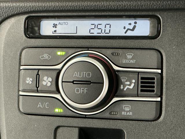 ムーヴキャンバスストライプスG 両側電動スライドドア 前後コーナーセンサー走行無制限1年保証 両側電動スライドドア 前後コーナーセンサー 前席シートヒーター ホットカップホルダー オートハイビーム LEDヘッドライト プッシュスタート 横滑り防止装置 USBチャージャー(兵庫県)の中古車