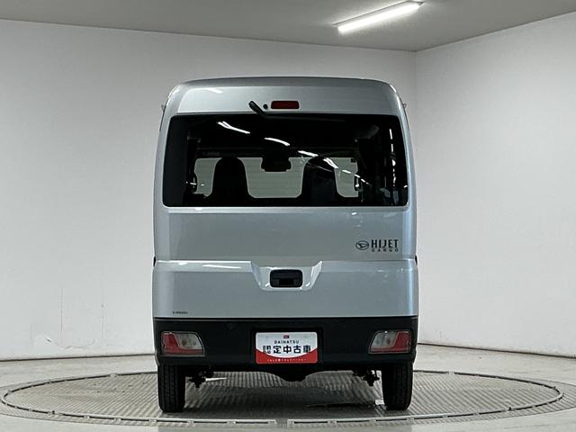 ハイゼットカーゴDX CVT 前後コーナーセンサー ラジオ 両側スライドドア走行無制限1年保証 前後コーナーセンサー CVT車 オートハイビーム アイドリングストップ キーレスエントリー 横滑り防止装置 ヘッドライトレベライザー パワーウィンドウ ラジオ スマートアシスト(兵庫県)の中古車