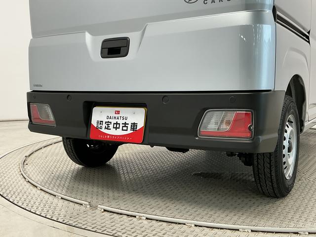 ハイゼットカーゴDX CVT 前後コーナーセンサー ラジオ 両側スライドドア走行無制限1年保証 前後コーナーセンサー CVT車 オートハイビーム アイドリングストップ キーレスエントリー 横滑り防止装置 ヘッドライトレベライザー パワーウィンドウ ラジオ スマートアシスト(兵庫県)の中古車