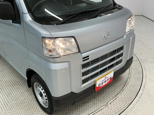 ハイゼットカーゴDX CVT 前後コーナーセンサー ラジオ 両側スライドドア走行無制限1年保証 前後コーナーセンサー CVT車 オートハイビーム アイドリングストップ キーレスエントリー 横滑り防止装置 ヘッドライトレベライザー パワーウィンドウ ラジオ スマートアシスト(兵庫県)の中古車
