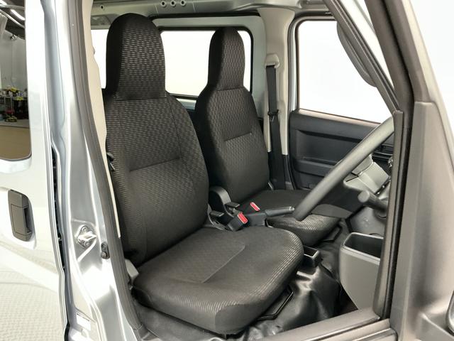 ハイゼットカーゴDX CVT 前後コーナーセンサー ラジオ 両側スライドドア走行無制限1年保証 前後コーナーセンサー CVT車 オートハイビーム アイドリングストップ キーレスエントリー 横滑り防止装置 ヘッドライトレベライザー パワーウィンドウ ラジオ スマートアシスト(兵庫県)の中古車