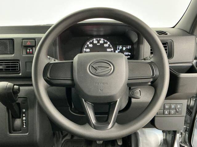 ハイゼットカーゴDX CVT 前後コーナーセンサー ラジオ 両側スライドドア走行無制限1年保証 前後コーナーセンサー CVT車 オートハイビーム アイドリングストップ キーレスエントリー 横滑り防止装置 ヘッドライトレベライザー パワーウィンドウ ラジオ スマートアシスト(兵庫県)の中古車