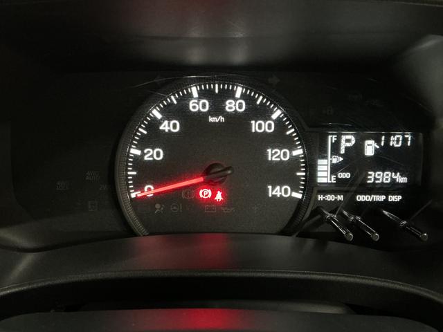 ハイゼットカーゴDX CVT 前後コーナーセンサー ラジオ 両側スライドドア走行無制限1年保証 前後コーナーセンサー CVT車 オートハイビーム アイドリングストップ キーレスエントリー 横滑り防止装置 ヘッドライトレベライザー パワーウィンドウ ラジオ スマートアシスト(兵庫県)の中古車