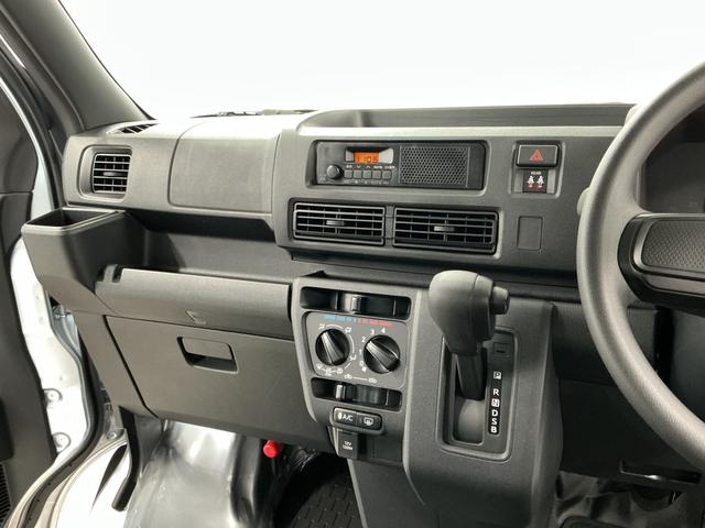 ハイゼットカーゴDX CVT 前後コーナーセンサー ラジオ 両側スライドドア走行無制限1年保証 前後コーナーセンサー CVT車 オートハイビーム アイドリングストップ キーレスエントリー 横滑り防止装置 ヘッドライトレベライザー パワーウィンドウ ラジオ スマートアシスト(兵庫県)の中古車