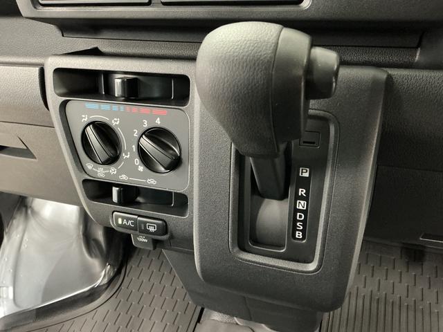 ハイゼットカーゴDX CVT 前後コーナーセンサー ラジオ 両側スライドドア走行無制限1年保証 前後コーナーセンサー CVT車 オートハイビーム アイドリングストップ キーレスエントリー 横滑り防止装置 ヘッドライトレベライザー パワーウィンドウ ラジオ スマートアシスト(兵庫県)の中古車