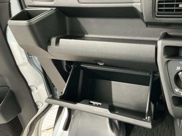 ハイゼットカーゴDX CVT 前後コーナーセンサー ラジオ 両側スライドドア走行無制限1年保証 前後コーナーセンサー CVT車 オートハイビーム アイドリングストップ キーレスエントリー 横滑り防止装置 ヘッドライトレベライザー パワーウィンドウ ラジオ スマートアシスト(兵庫県)の中古車